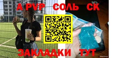 jwh Нягань