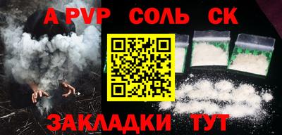 jwh Нягань