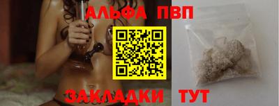 мдпв Обнинск
