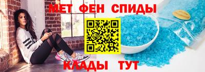 jwh Нягань