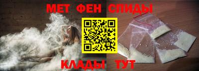 jwh Нягань