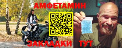мдма Усть-Джегута