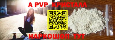 мдпв Обнинск