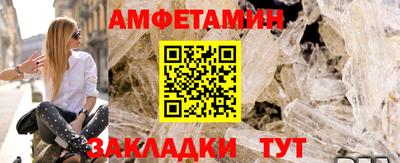 мдпв Обнинск