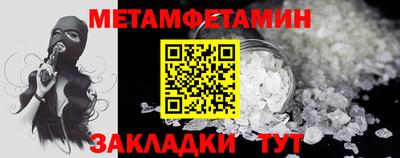 мдпв Обнинск