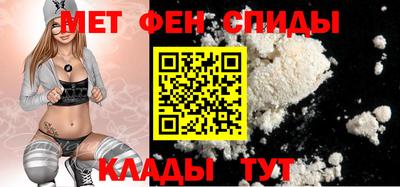 стафф Аргун