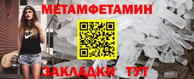 экстази Усть-Илимск