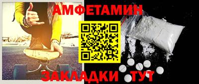 мдпв Обнинск
