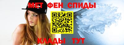 jwh Нягань