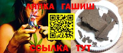 jwh Нягань