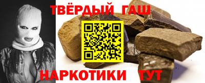 меф Апрелевка
