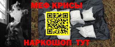 мдпв Обнинск