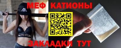 jwh Нягань