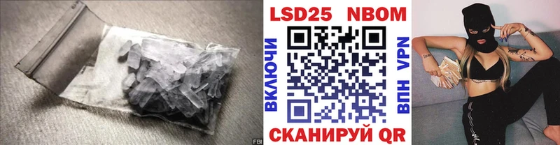 купить наркотики сайты  Печора  LSD-25 экстази ecstasy 