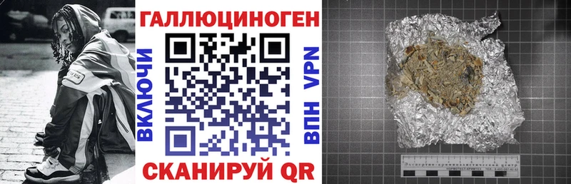 Псилоцибиновые грибы прущие грибы Печора