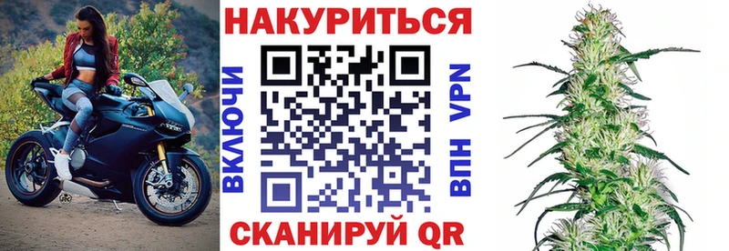 цена   Печора  Бошки марихуана MAZAR 